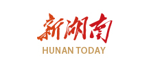 新湖南Logo