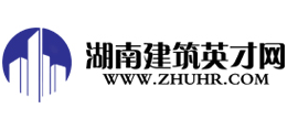 湖南建筑英才网logo,湖南建筑英才网标识