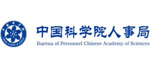 中国科学院人事局Logo