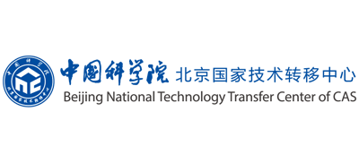中国科学院北京国家技术转移中心Logo
