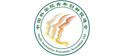 中国科学院青年创新促进会Logo