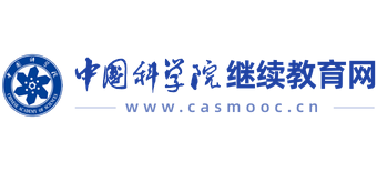 中国科学院继续教育网logo,中国科学院继续教育网标识