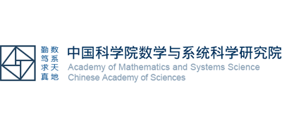中国科学院数学与系统科学研究院Logo