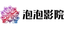 泡泡影院Logo