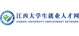 江西省大学生就业人才网logo,江西省大学生就业人才网标识
