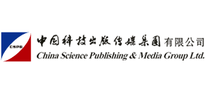 中国科技出版传媒集团有限公司logo,中国科技出版传媒集团有限公司标识