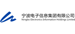 宁波电子信息集团有限公司Logo
