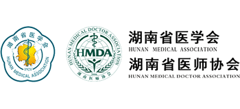 湖南省医学会（HMA）logo,湖南省医学会（HMA）标识