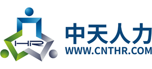 中国天津人力资源开发服务中心Logo