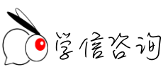 沈阳学信教育信息咨询有限公司Logo