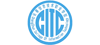 长春信息技术职业学院logo,长春信息技术职业学院标识