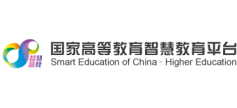 国家高等教育智慧教育平台logo,国家高等教育智慧教育平台标识