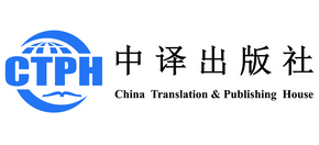 中译出版社有限公司logo,中译出版社有限公司标识