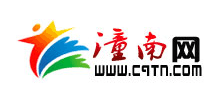 潼南网Logo