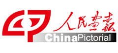 人民画报社Logo