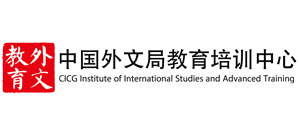 中国外文局教育培训中心logo,中国外文局教育培训中心标识