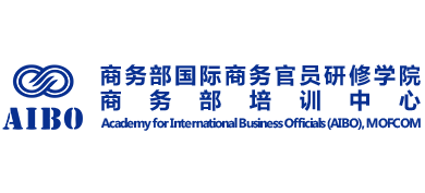 商务部国际商务官员研修学院logo,商务部国际商务官员研修学院标识