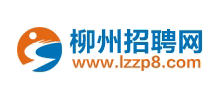柳州招聘网Logo