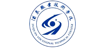 酒泉职业技术学院Logo