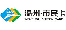 温州·市民卡logo,温州·市民卡标识
