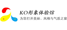 深圳市KO形象文化传播有限公司logo,深圳市KO形象文化传播有限公司标识