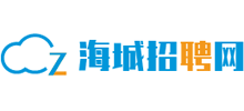 辽宁海城招聘网Logo