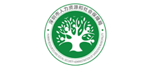 广东省深圳市人力资源和社会保障局Logo