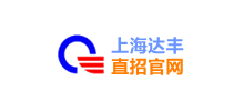 上海达丰招聘网logo,上海达丰招聘网标识