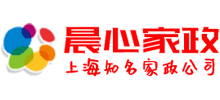 上海晨心家政logo,上海晨心家政标识