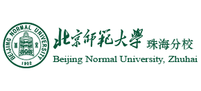 北京师范大学珠海分校Logo