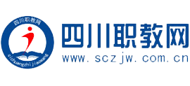 四川职教网logo,四川职教网标识