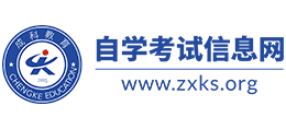 广州自考网logo,广州自考网标识