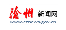 沧州新闻网logo,沧州新闻网标识