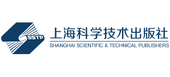 上海科学技术出版社有限公司logo,上海科学技术出版社有限公司标识