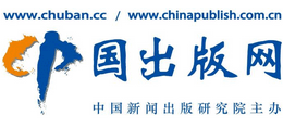 中国出版网logo,中国出版网标识