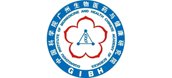 中国科学院广州生物医药与健康研究院Logo