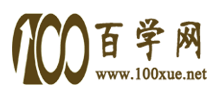 百学网logo,百学网标识