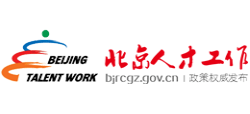 北京人才工作网logo,北京人才工作网标识
