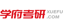 南京学府考研logo,南京学府考研标识