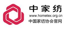 中国家用纺织品行业协会Logo