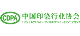 中国印染行业协会Logo