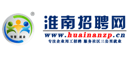 淮南招聘网Logo