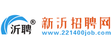 徐州新沂招聘网Logo