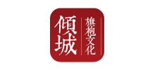 倾城网Logo