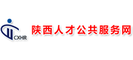陕西人才公共服务网logo,陕西人才公共服务网标识