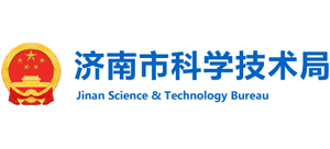 山东省济南市科学技术局logo,山东省济南市科学技术局标识