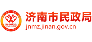 山东省济南市民政局logo,山东省济南市民政局标识