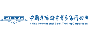 中国国际图书贸易集团有限公司logo,中国国际图书贸易集团有限公司标识
