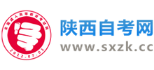 陕西自考网logo,陕西自考网标识