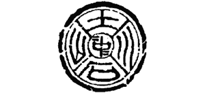 中国地质学会logo,中国地质学会标识